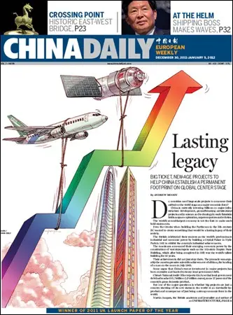 China Daily European Weekly - 30 December 2011-5 January 2012