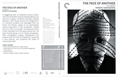 Three Films by Hiroshi Teshigahara [4 Criterion DVD9s & 2 Masters of Cinema PAL DVD9s]