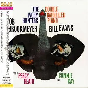 Bob Brookmeyer & Bill Evans - The Ivory Hunters (1959) Japanese Remastered 2003