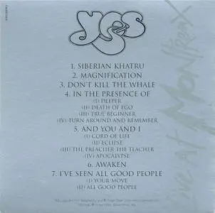 Yes - Live At Montreaux 2003 (2005)