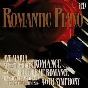 VA - Romantic Piano (1998)