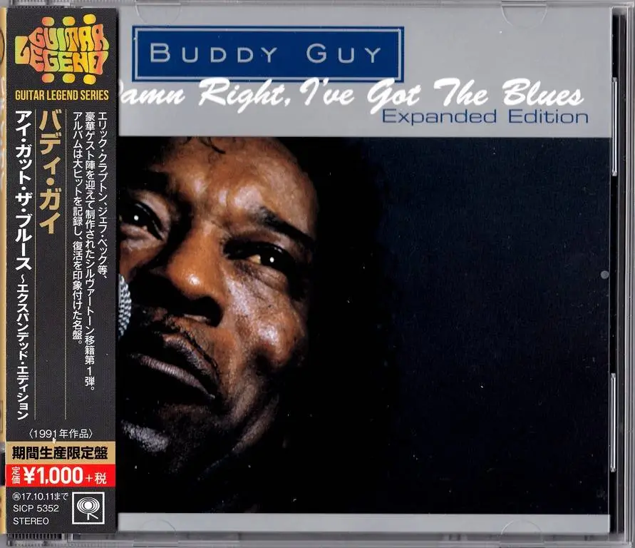 Get the blues. Damn right, i've got the Blues Бадди Гай. Buddy guy damn right, i've got the Blues 1991.