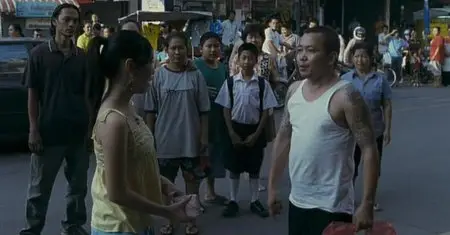 Nanayomachi / Nanayo (2008)