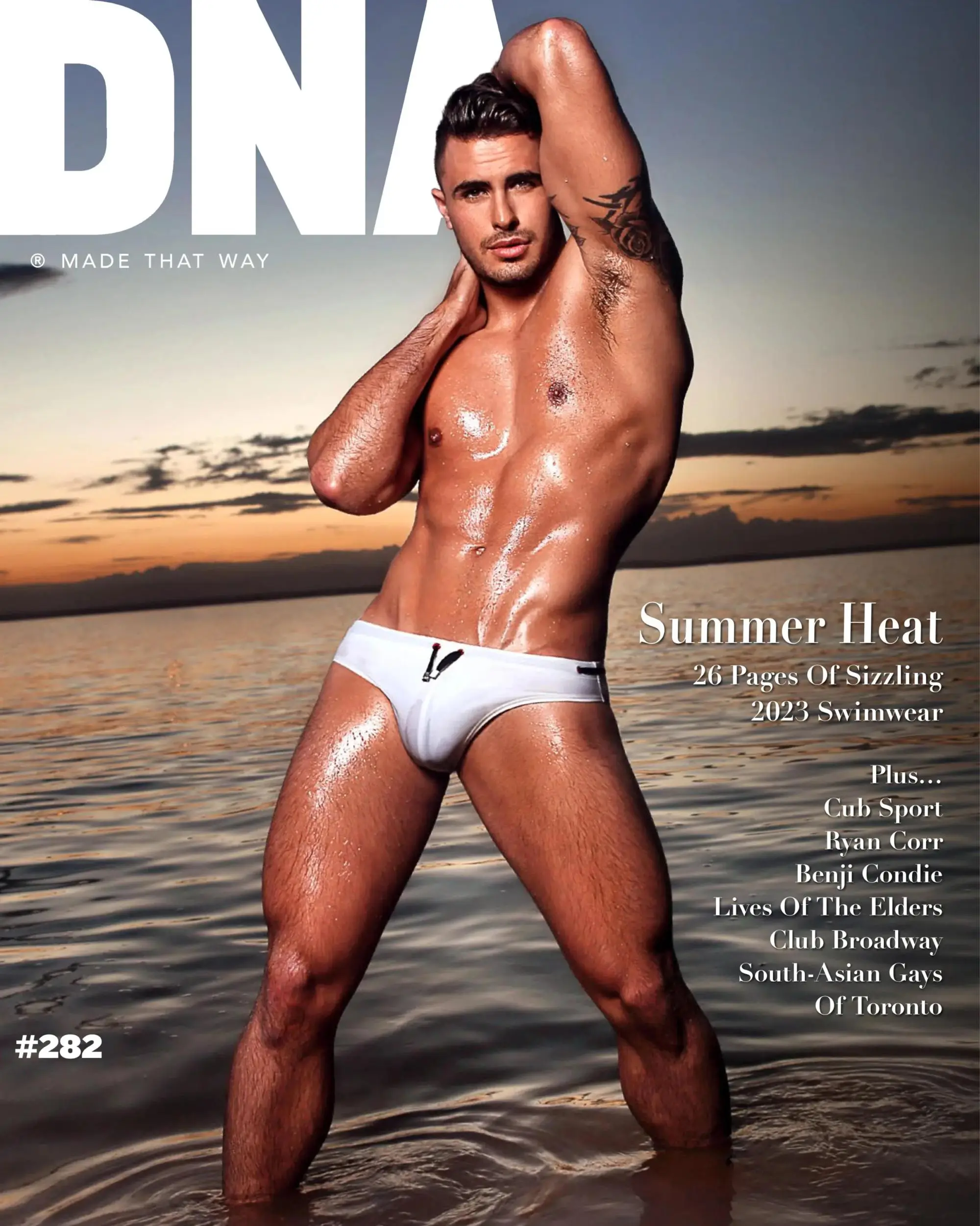 DNA Magazine – 6月 2023
