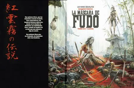 La Máscara de Fudo Tomo 2 - Lluvia