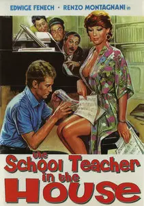 The School Teacher in House (1978)