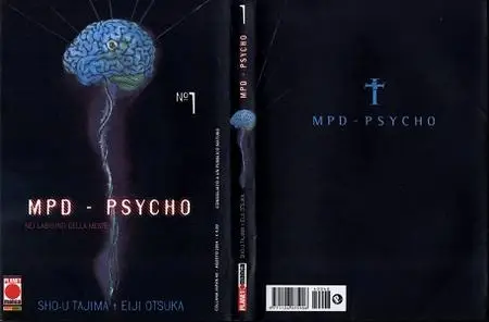 MPD Psycho - Volume 1 - Nei Labirinti Della Mente