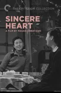 Magokoro / Sincere Heart (1953)