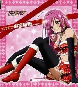 Rosario to Vampire Character Songs 6/6