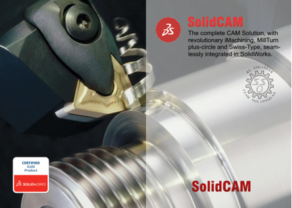 SolidCAM 2021 SP5 HF1