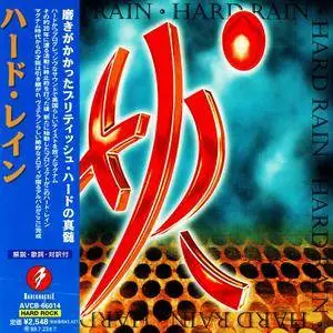 Hard Rain - Hard Rain (1997) [Japan 1st Press, Promo]
