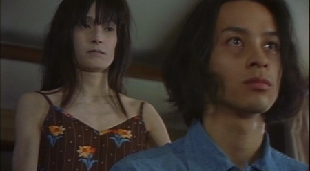 Living Hell (2000) 