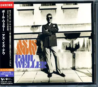 Paul Weller - As Is Now (2005) Japanese Edition