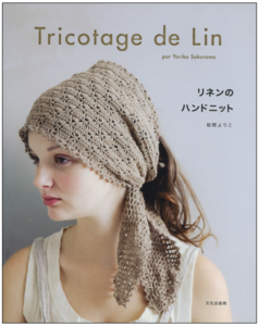 Tricotage de Lin