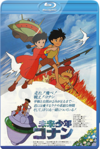 Future Boy Conan (1978)