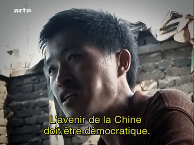 (Arte) Pétition : La cour des plaignants (2009)