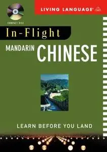 In-Flight Mandarin Chinese