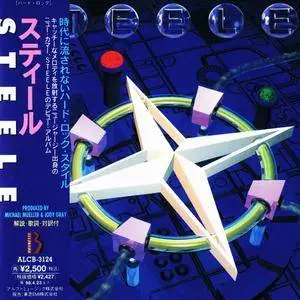 Steele - Steele (1996) [Japan 1st Press]