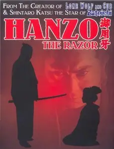 Hanzo The Razor Trilogy (1972-1974)