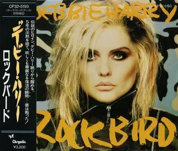 Debbie Harry - Rockbird (1986) Japanese Press