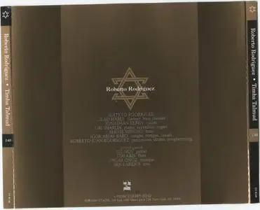 Roberto Rodriguez - Timba Talmud (2009)