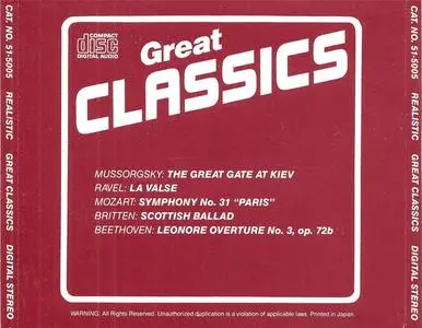 VA - Great Classics (1986) {Realistic}