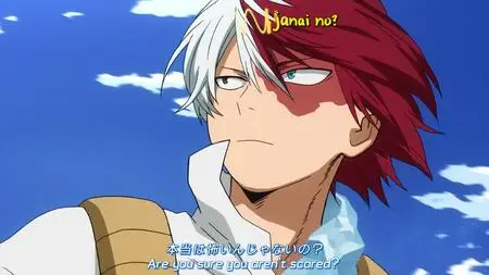 My Hero Academia - 05