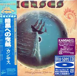 Kansas - Point Of Know Return (1977) [Epic EICP 20075, Japan]