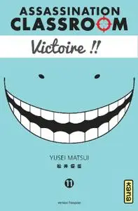 Assassination Classroom T11