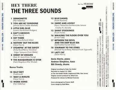 The Three Sounds - Hey There (1961) {Blue Note Japan SHM-CD UCCQ-5096 rel 2015} (24-192 remaster)