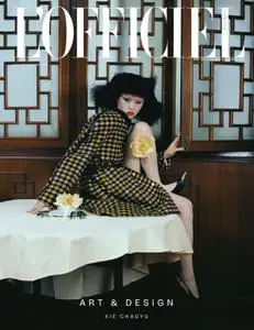 L'Officiel Malaysia - July 2019