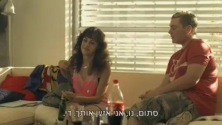 Six Acts (2012)