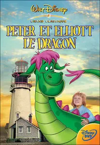 Peter et Elliot le dragon, 1978