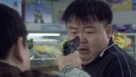 One Night In Supermarket (2009)