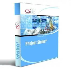 CSoft Project Studio CS R5.1.017
