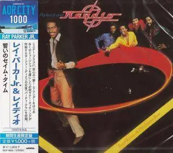 Ray Parker Jr. - Two Places At The Same Time (1980) {Arista Japan}