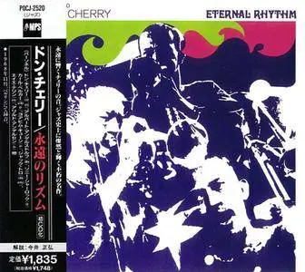 Don Cherry - Eternal Rhythm (1969) {1997 MPS Japan}