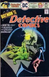 Detective Comics 457