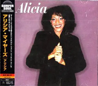Alicia Myers ‎- Alicia (1981) [2008 Japan]