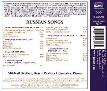 Mikhail Svetlov, Pavlina Dokovska - Russian Songs (2011)