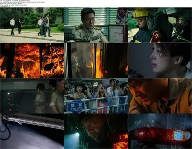 Out of Inferno (2013)