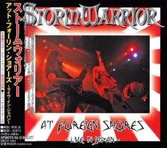 StormWarrior - At Foreign Shores -Live In Japan- (2006) [Japanese Ed.]