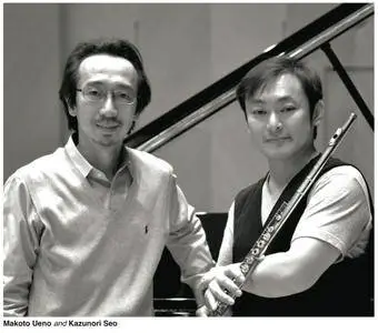Makoto Ueno, Kazunori Seo - Carl Czerny: Music for Flute and Piano (2015)