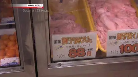 NHK - Document 72 Hours: Where Cultures and Meat Meet (2018)