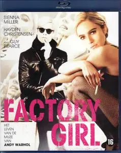 Factory Girl (2006)