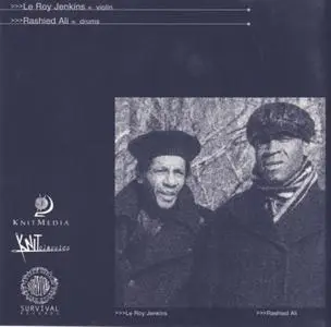 Rashied Ali & Le Roy Jenkins - Swift Are The Winds Of Life (1975) {Knit Classics KCR-3026 rel 1999}