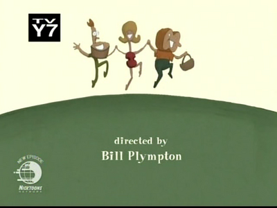 Bill Plympton: Gary Guitar (2007)