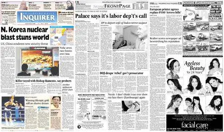 Philippine Daily Inquirer – October 10, 2006