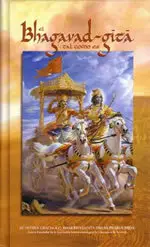 El Bhagavad Gita Tal Como Es
