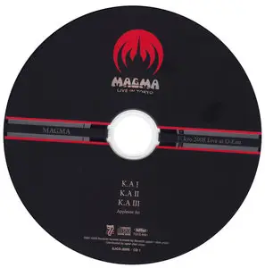 Magma - Live in Tokyo 2005 (2009)